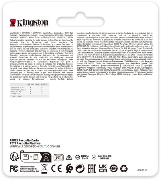 USB Flash 64GB USB 3.2 Kingston DataTraveler SE9 G3 (DTSE9G3/64GB) Gold