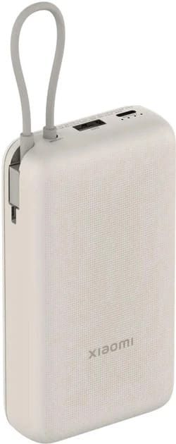 Зовнішній акумулятор (Power Bank) Xiaomi Mi 33W Power Bank 20000mAh Tan