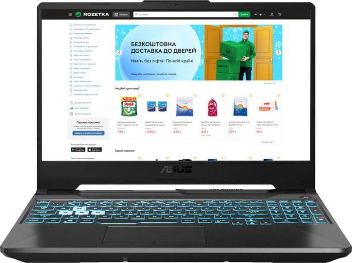 Ноутбук ASUS TUF Gaming A15 FA506NFR-HN081 (90NR0JU7-M00530) (15.6" (1920x1080) до 144 Hz,AMD Ryzen 7 7435HS,16GB,SSD:512GB,NVIDIA GeForce RTX 2050, 4GB,FreeDOS,2,0 kg)