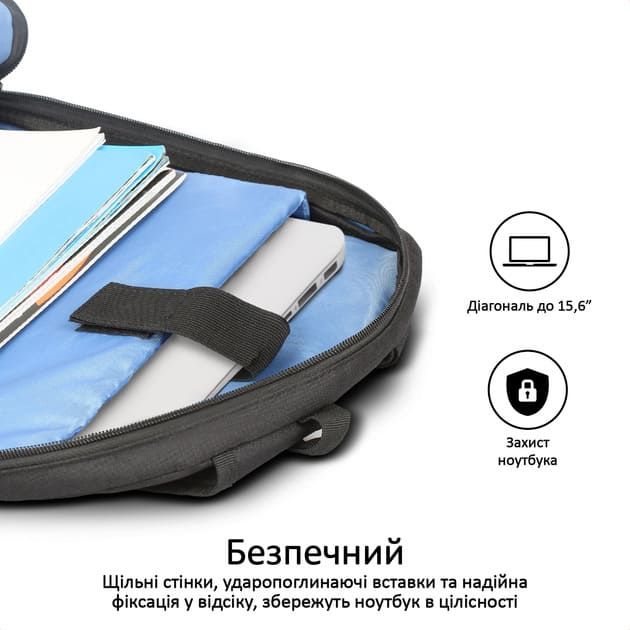 Рюкзак Promate Alpha 15.6" для ноутбука (alpha-bp.black) Чорний, водостійкий