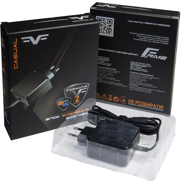 Блок живлення для ноутбуків Frime Lenovo 20V 2.25A 45W 4.0x1.7мм