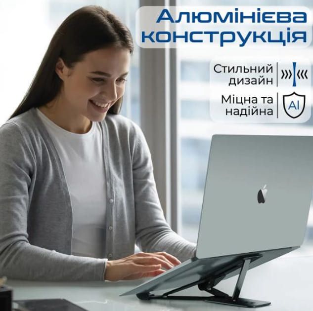 Підставка для ноутбука регульвана Promate PocketMount Black