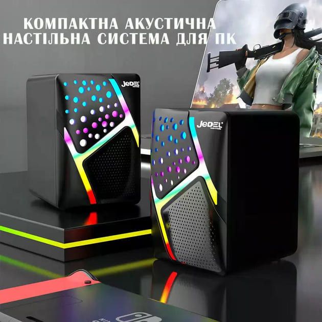 Колонки JEDEL 2.0 S-527