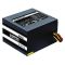Блок живлення CHIEFTEC 600W (GPS-600A8)