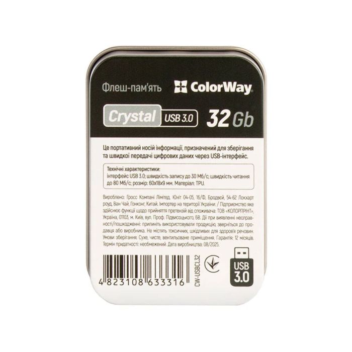 USB Flash 32Gb USB 3.0 ColorWay Crystal 