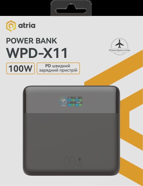 Зовнішній акумулятор (Power Bank) ATRIA WPD-X11 20000mAh Black PD 100W