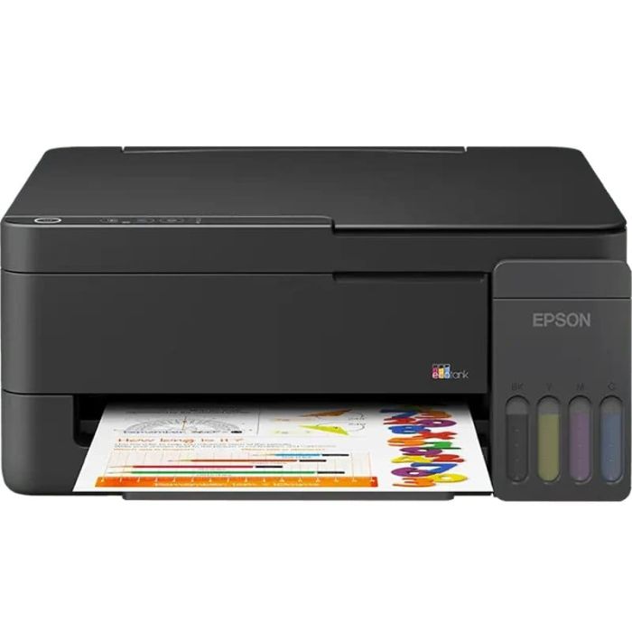 БФП Epson L3310 (C11CL61402)