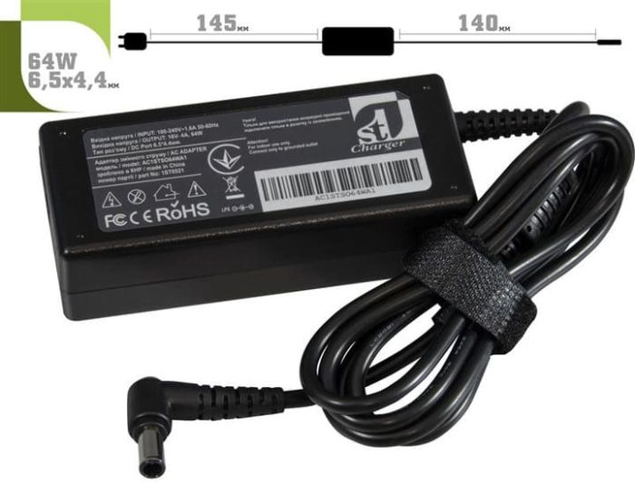 Блок живлення 1StCharger для ноутбука SONY 64W(16V/4A) 6.5x4.4 + кабель живлення Retail BOX