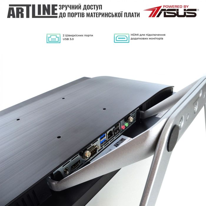 Моноблок ARTLINE Home G41 (G41v21)
