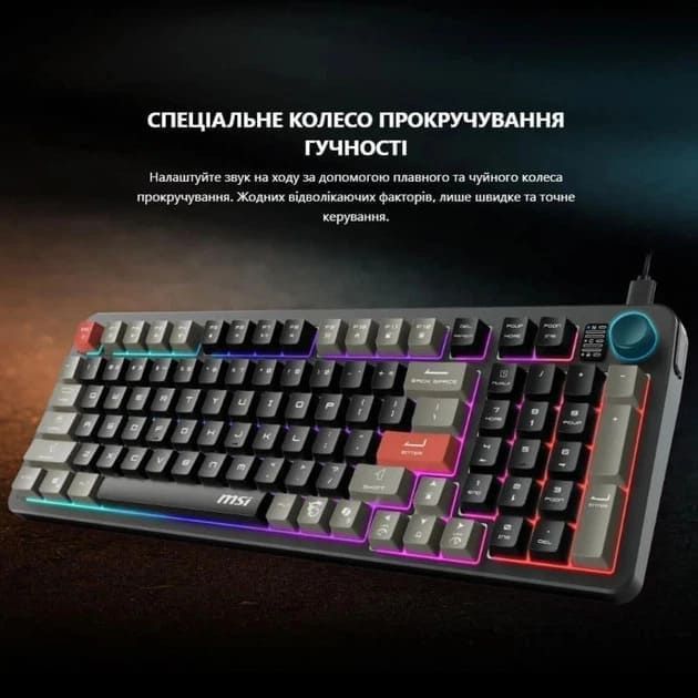Клавіатура MSI FORGE GK110 UA 98key, USB-A, EN/UKR/RU, LED, чорний 