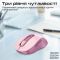 Мишка бездротова Promate Ken Pink (ken.pink) 