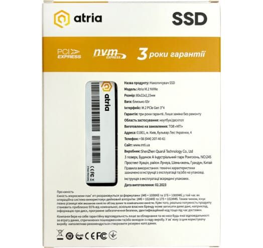 SSD-накопичувач  Atria X500S PCIe 3.0 x4 NVMe 512GB (ATNVMX500S/512)