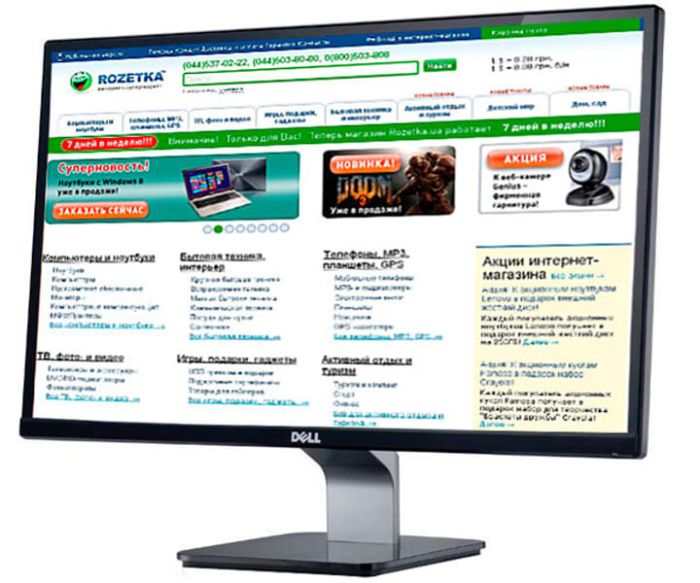 Монітор DELL S2340LC