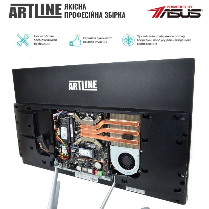 Моноблок ARTLINE Home G41 (G41v21)