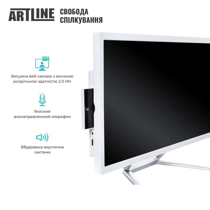 Моноблок ARTLINE Business F27 (F27v15w)
