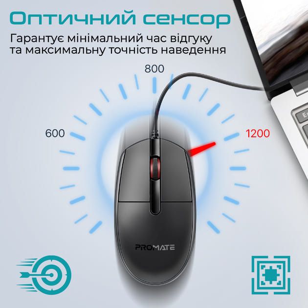 Мишка Promate CM-1200 USB Black (CM-1200.BLACK)