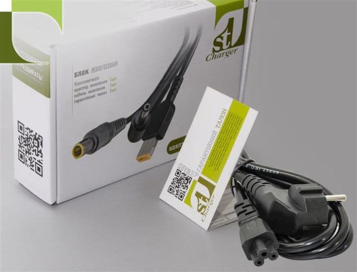 Блок живлення 1StCharger для ноутбука SONY 64W(16V/4A) 6.5x4.4 + кабель живлення Retail BOX