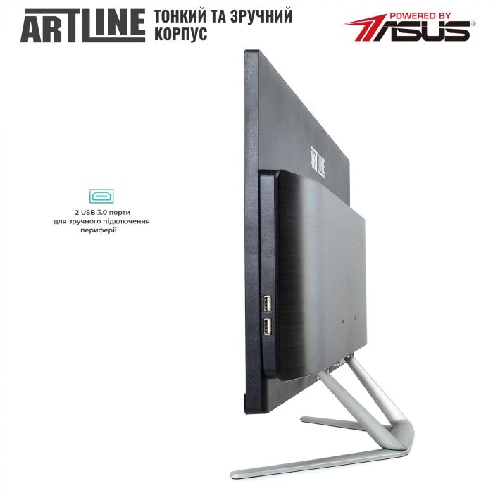 Моноблок ARTLINE Home G41 (G41v21)