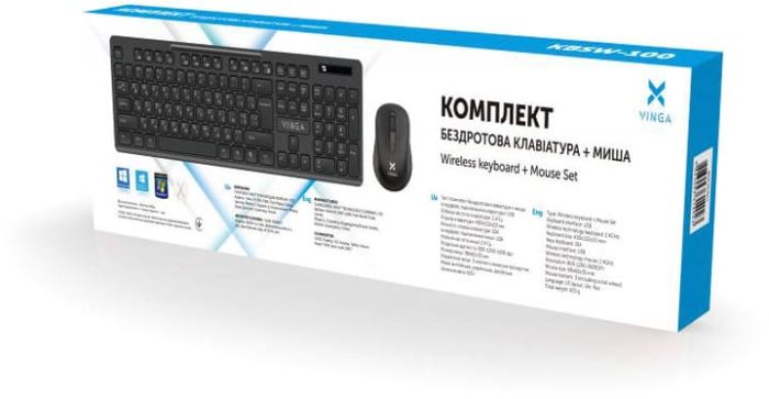 Комплект Vinga KBSW-100 Black