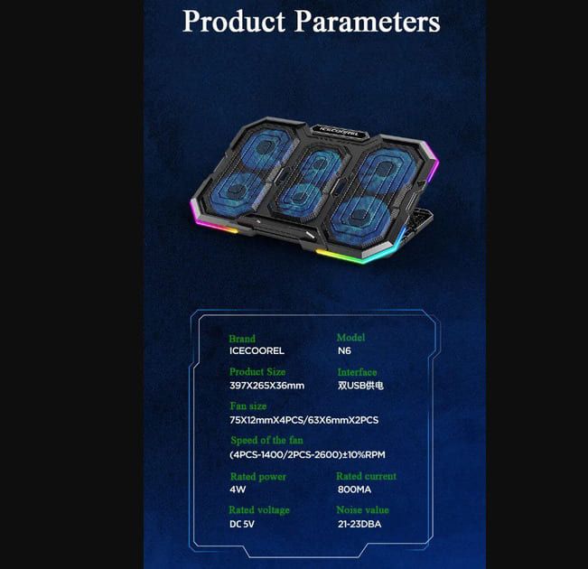 Подставка под ноутбук IceCoorel RGB (N6)