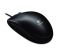 Мишка  Logitech B100 (910-003357) Black