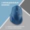 Мишка бездротова 2E MF280 Silent USB Blue (2E-MF280WBL)