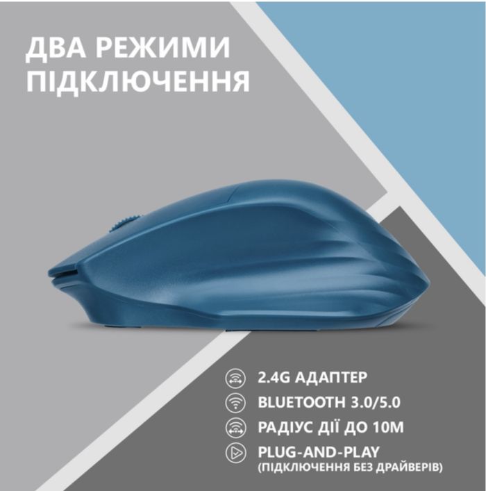 Мишка бездротова 2E MF280 Silent USB Blue (2E-MF280WBL)