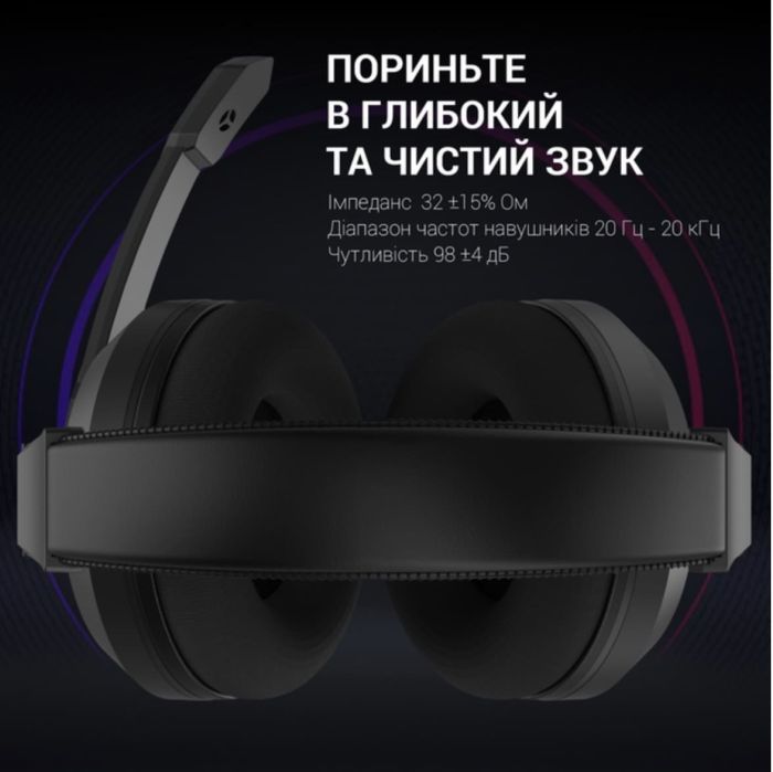 Навушники GamePro HS299 RGB Black (HS299)