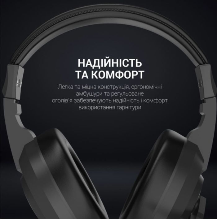 Навушники GamePro HS299 RGB Black (HS299)