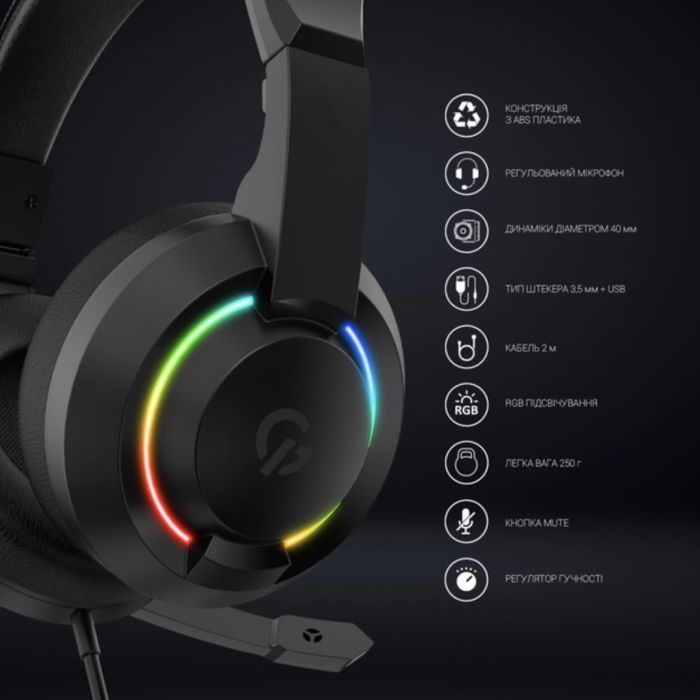 Навушники GamePro HS299 RGB Black (HS299)