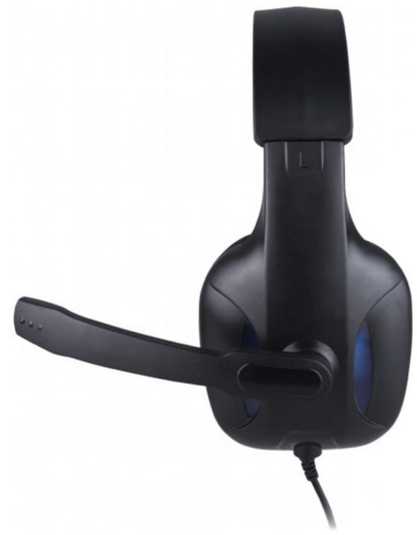 Навушники Gembird GHS-04