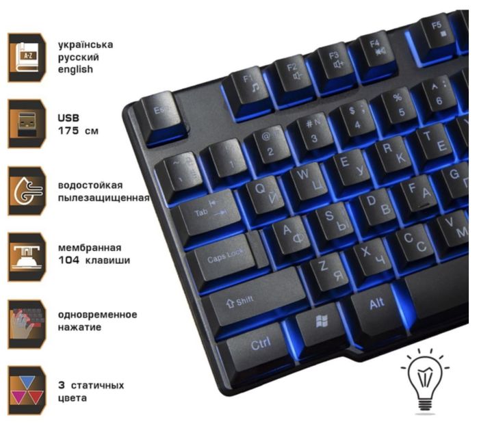 Клавіатура Frime Firefly II Black USB Black
